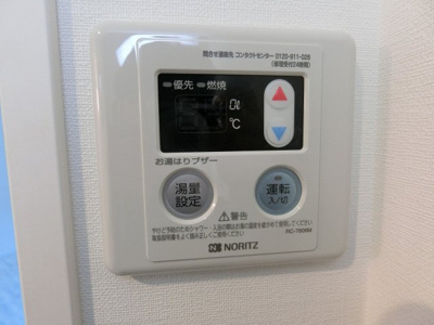 【設備】 | ACROSS八王子(アクロスハチオウジ)