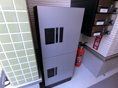 【その他共用部分】 | ACROSS八王子(アクロスハチオウジ)