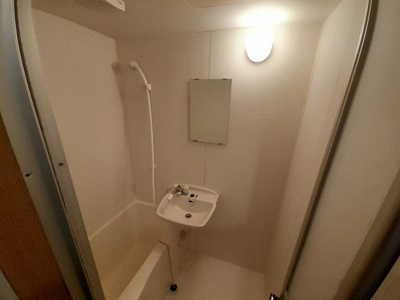 【浴室】 | アメニティ別府