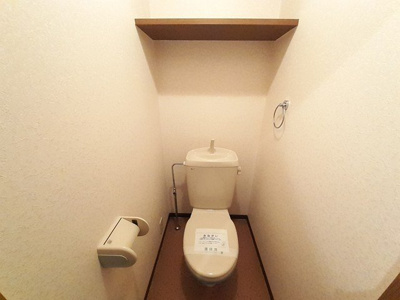 【トイレ】 | アメニティ別府