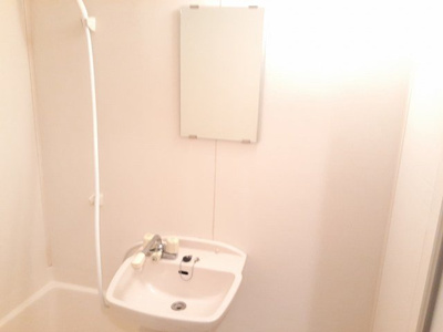 【洗面所】 | アメニティ別府