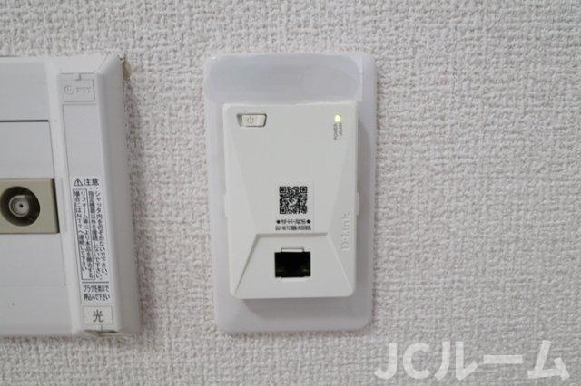 マイルド Cのその他