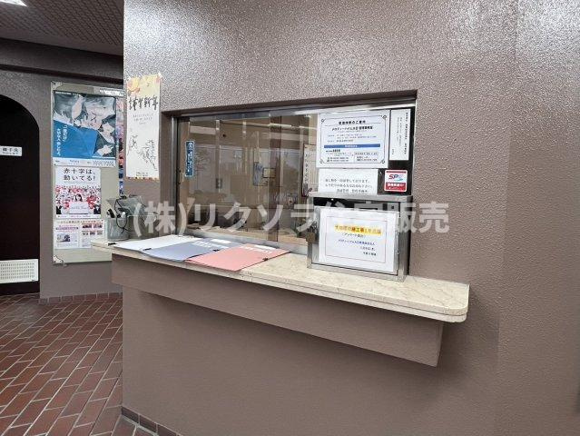 メロディーハイム大日の受付|■物件内覧・資金計画相談・住宅ローン相談、リフォーム相談、お問合せ受付中■
※当日・翌日のご内覧、ご相談はお電話でのお問合せがスムーズです！