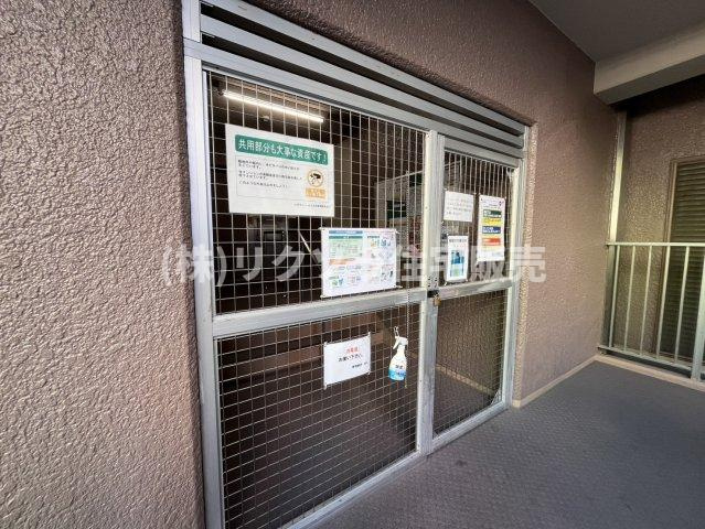 メロディーハイム大日の現況写真|ゴミステーション
■物件内覧・資金計画相談・住宅ローン相談、リフォーム相談、お問合せ受付中■
※当日・翌日のご内覧、ご相談はお電話でのお問合せがスムーズです！