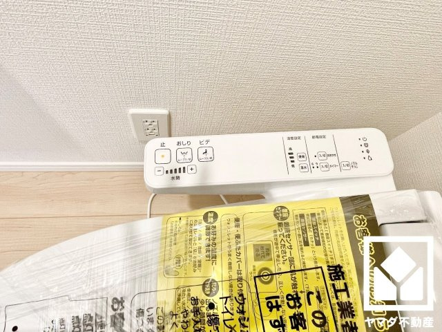 八幡市橋本尻江　第1　8号棟の発電・温水設備