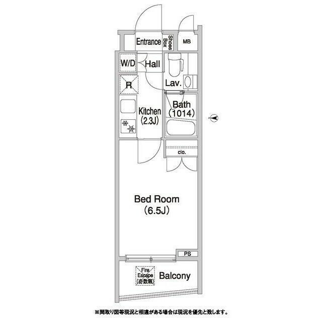コンフォリア押上の画像