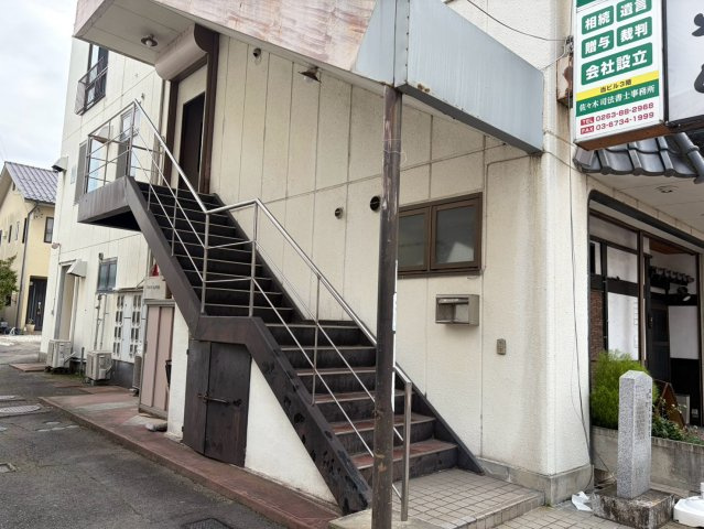 【その他】 | 中澤ビル