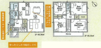 【間取り】 | 中央区田名  2号棟 第144 | 防犯カメラ（利用時Wifi接続必要）　引き違い窓シャッター付　人感センサー付玄関灯　二部屋から行き来できるバルコニー　浴室乾燥機+窓　全居室収納