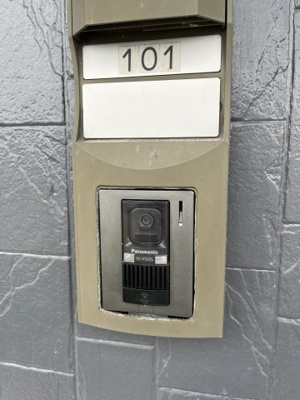 【設備】 | N’sHOUSEひかみ