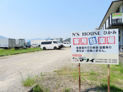 【駐車場】 | N’sHOUSEひかみ