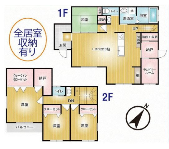 高崎市吉井町吉井　中古1980の外観