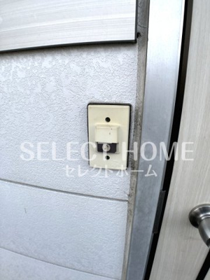 【セキュリティ】 | グリーンハイツＢ