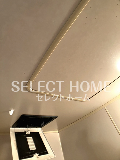 【その他】 | グリーンハイツＢ