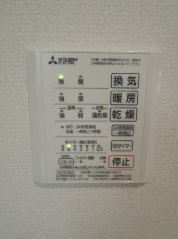 ワイズテラスの設備