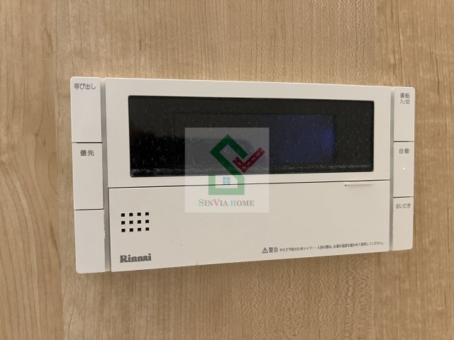 ワイズテラスのその他