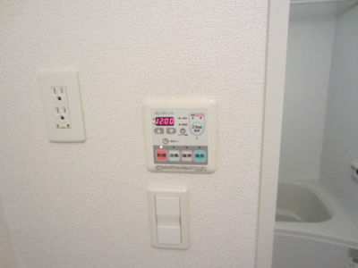 【その他】 | グランディオ