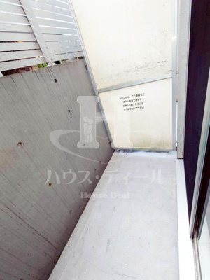 【バルコニー】 | フュージョン板橋本町 | バルコニーがあります