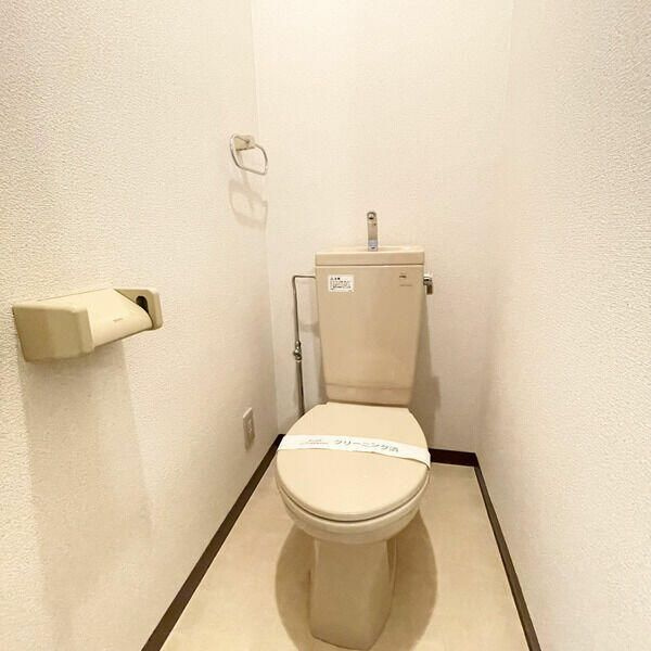 Ａｉマンションのトイレ