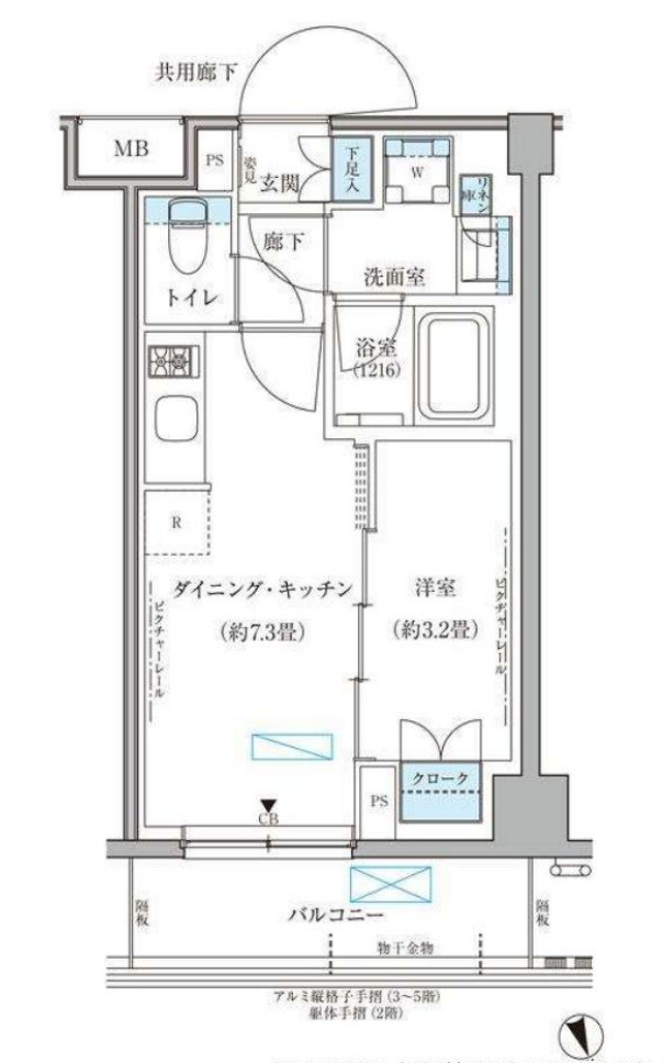 パークアクシス文京本郷