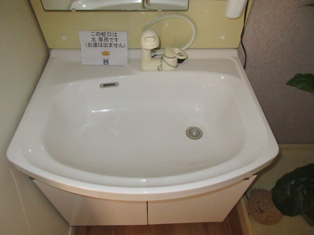 エクリート朝霧の独立洗面台