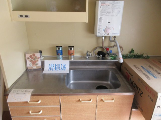 エクリート朝霧のキッチン