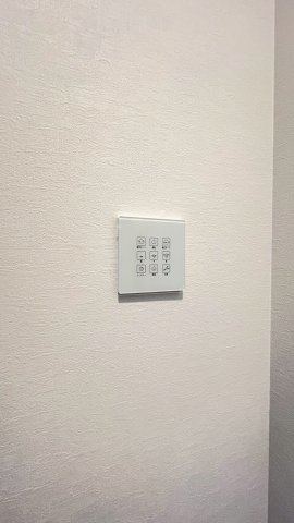 石在町の設備