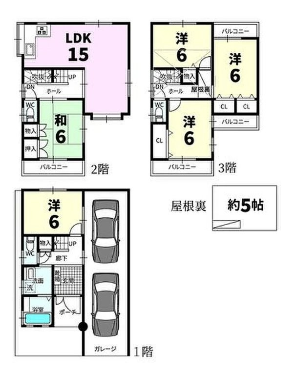 池之宮1丁目　中古一戸建ての間取り|間取り図はいかがですか？ご希望を叶える間取りですか？リビングの広さは？水回りの位置は？カウンターキッチン？など色々な情報が集約されています。弊社ではリフォームなどのご相談も承っております。