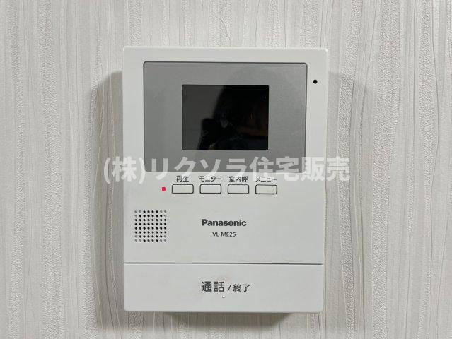 池之宮1丁目　中古一戸建てのセキュリティ|■物件内覧・資金計画相談・住宅ローン相談、リフォーム相談、お問合せ受付中■
※当日・翌日のご内覧、ご相談はお電話でのお問合せがスムーズです！