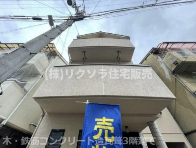 池之宮1丁目　中古一戸建ての構造・工法・仕様|■物件内覧・資金計画相談・住宅ローン相談、リフォーム相談、お問合せ受付中■
※当日・翌日のご内覧、ご相談はお電話でのお問合せがスムーズです！