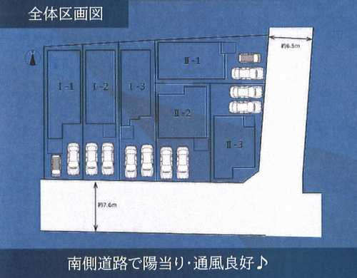 茅ヶ崎市香川4丁目　新築戸建全６棟の区画図