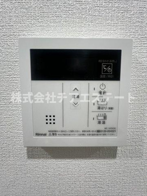 【設備】 | メインステージ入谷Ⅴ