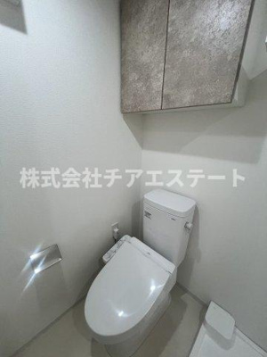 【トイレ】 | メインステージ入谷Ⅴ