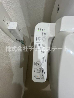 【トイレ】 | メインステージ入谷Ⅴ