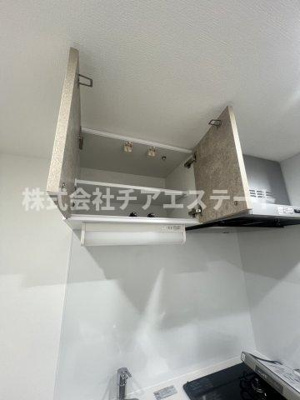 【浴室】 | メインステージ入谷Ⅴ