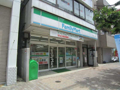 【周辺】 | プライマルフロント菊川
