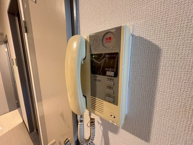 ボイス・デ・ムドンのセキュリティ