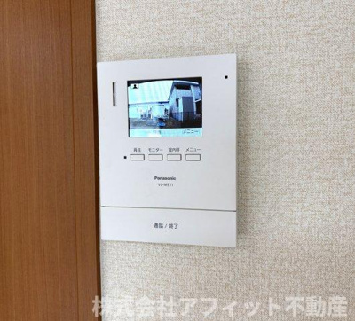 【セキュリティ】 | グリシーナ | TV付インターホン