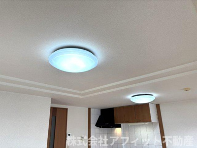 【その他】 | グリシーナ | 居室照明