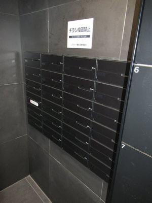 【その他共用部分】 | ＲＥＡＬＩＺＥ蒲田Ⅲ