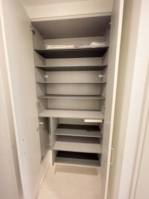 【その他】 | シャーメゾン神戸