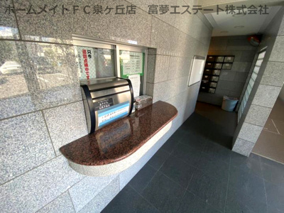 【エントランス】 | ボナージュ石橋