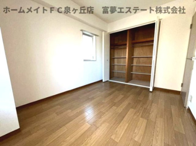 【洋室】 | ボナージュ石橋 | ※イメージ　同物件別号室の写真