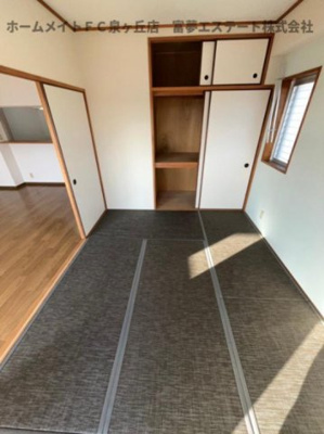 【和室】 | ボナージュ石橋 | ※イメージ　同物件別号室の写真