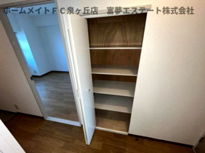 【収納】 | ボナージュ石橋 | ※イメージ　同物件別号室の写真
