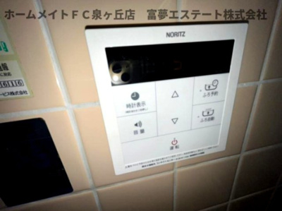 【設備】 | ボナージュ石橋 | ※イメージ　同物件別号室の写真