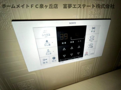 【設備】 | ボナージュ石橋 | ※イメージ　同物件別号室の写真