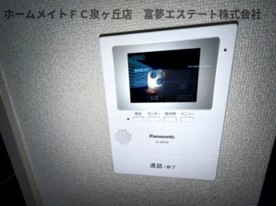 【セキュリティ】 | ボナージュ石橋 | ※イメージ　同物件別号室の写真