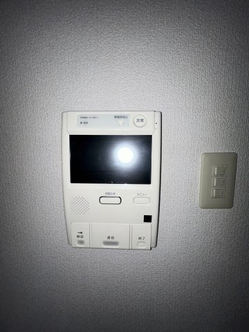 【セキュリティ】