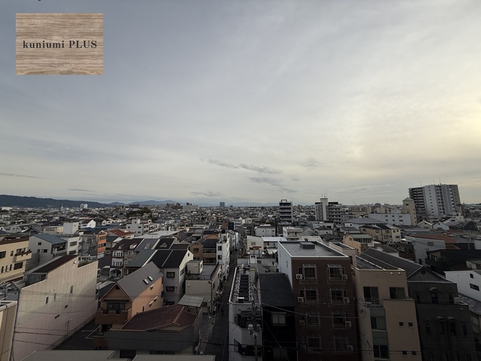 グランドメゾン小阪の展望