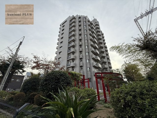 グランドメゾン小阪